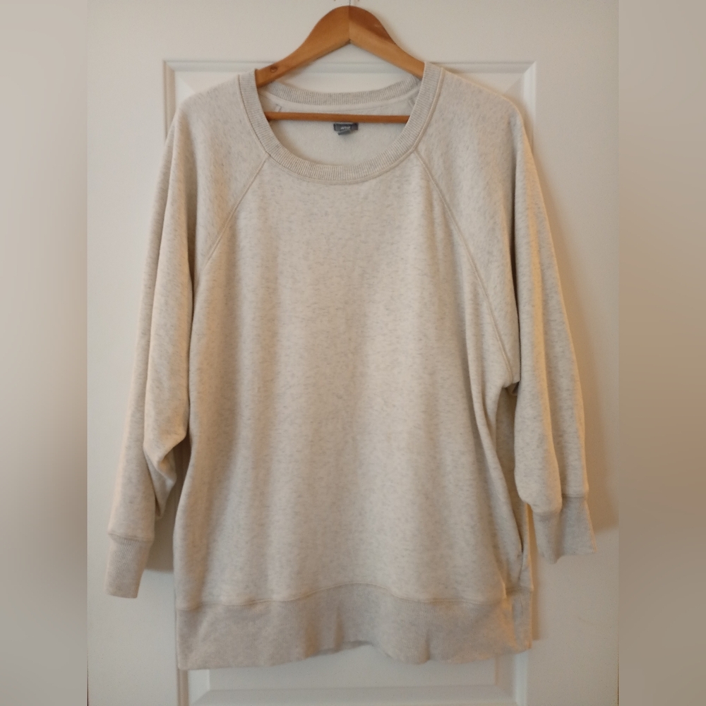 aerie Cream Scoop Neck Lightweight Sweatshirt